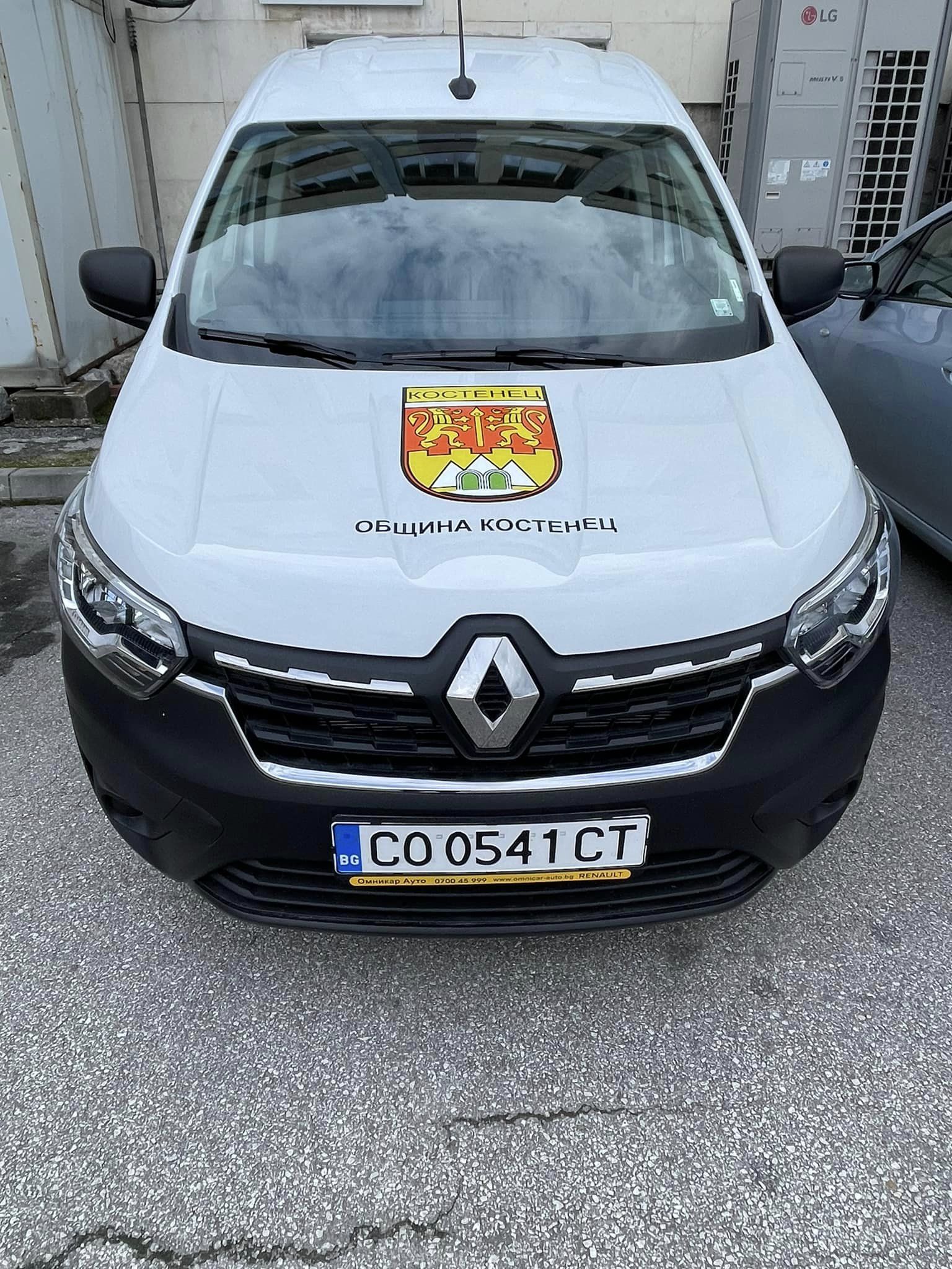 373567743_619231280364033_4002542175129088021_n