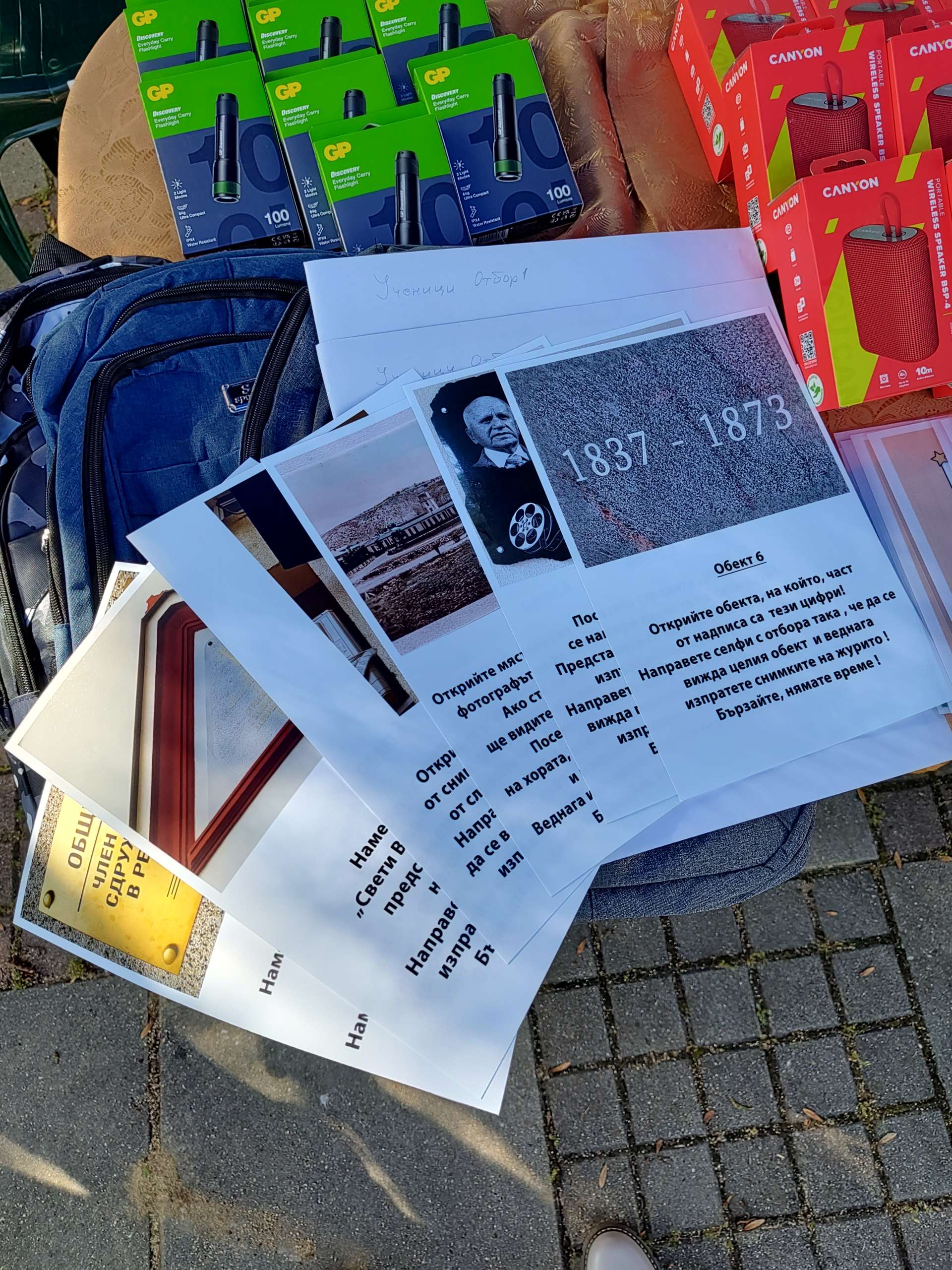 3.IMG_20240604_091712950_HDR