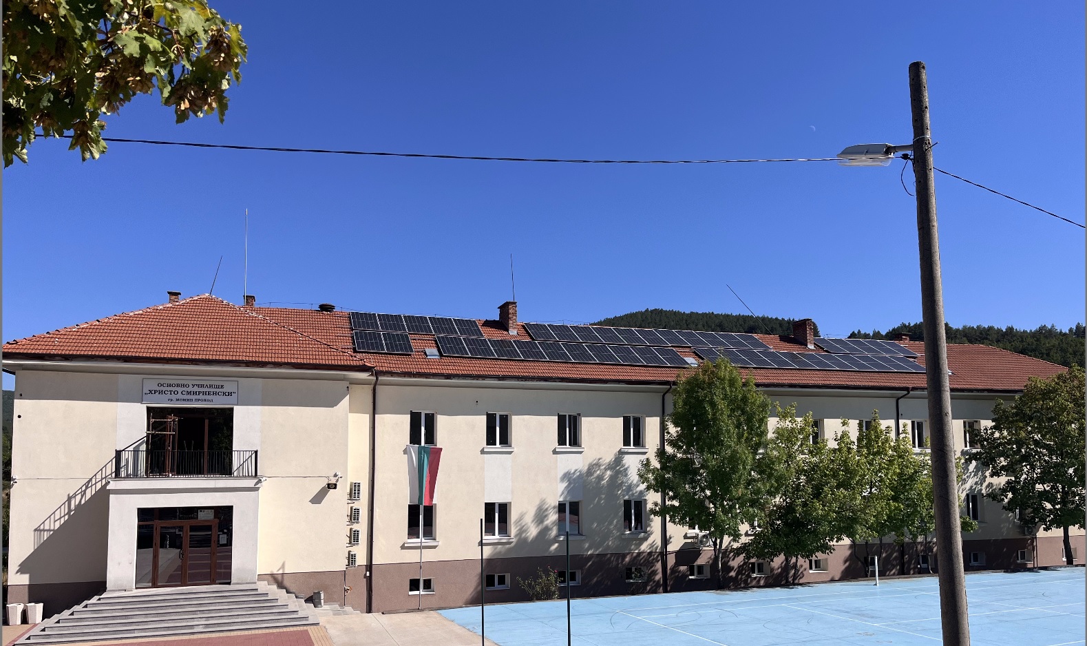 Snimka-Hr.Sm